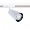 ARTE LAMP CINTURA A2354PL-1WH