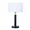ARTE LAMP ROBERT A5029LT-1SS