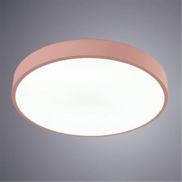 ARTE LAMP ARENA A2661PL-1PK