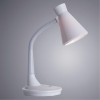 ARTE LAMP DESK A2007LT-1WH