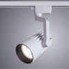 ARTE LAMP WALES A1640PL-1WH