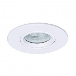 ARTE LAMP GIRO A2867PL-1WH