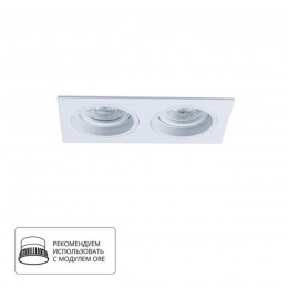 ARTE LAMP TARF A2178PL-2WH