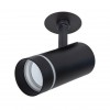 ARTE LAMP NAHN A3221PL-1BK