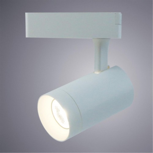 ARTE LAMP SOFFITTO A1710PL-1WH