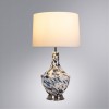 ARTE LAMP SHERATAN A5052LT-1CC