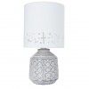 ARTE LAMP BUNDA A4007LT-1GY
