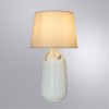 ARTE LAMP SHAULA A4311LT-1WH