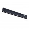 ARTE LAMP LINEA A4665PL-1BK