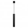 ARTE LAMP RIDGET A1526SP-1BK