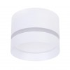 ARTE LAMP IMAI A2265PL-1WH