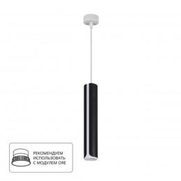 ARTE LAMP PINO A7377SP-1BK