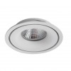 ARTE LAMP APERTURA A3315PL-1WH