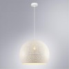 ARTE LAMP CELESTA A7057SP-1WH
