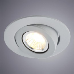 ARTE LAMP ACCENTO A4009PL-1GY