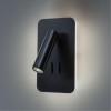 ARTE LAMP ELECTRA A8233AP-1BK
