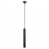 ARTE LAMP HUBBLE A6810SP-1BK