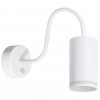 ARTE LAMP IMAI A2266AP-1WH