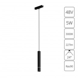 ARTE LAMP RAPID A1159PL-1BK
