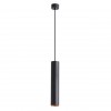ARTE LAMP TORRE A1530SP-1BK