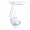 ARTE LAMP LYNX A3830PL-1WH