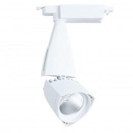 ARTE LAMP LYNX A3830PL-1WH