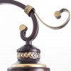 ARTE LAMP GRAZIOSO A4577AP-1CK