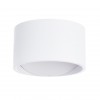ARTE LAMP CERCHIO A1417AP-1WH