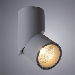 ARTE LAMP MEISU A7717PL-1GY