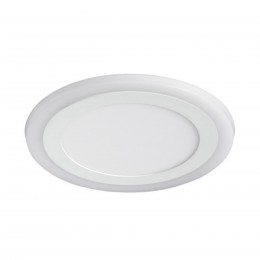 ARTE LAMP RIGEL A7616PL-2WH