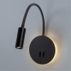 ARTE LAMP ELECTRA A8231AP-1BK