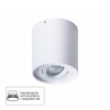 ARTE LAMP FALCON A5645PL-1WH
