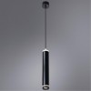 ARTE LAMP ALTAIS A6110SP-2BK