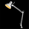 ARTE LAMP SENIOR A6068LT-1WH