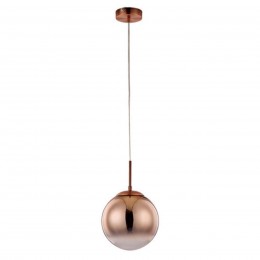 ARTE LAMP JUPITER copper A7961SP-1RB