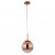ARTE LAMP JUPITER copper A7961SP-1RB