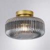 ARTE LAMP HAMAL A6170PL-1GO