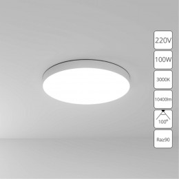 ARTE LAMP FADO A7399PL-1WH