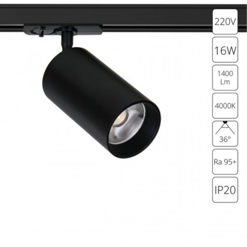 ARTE LAMP AERO A1347PL-1BK