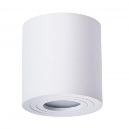 ARTE LAMP GALOPIN A1460PL-1WH
