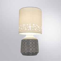 ARTE LAMP BUNDA A4007LT-1GY