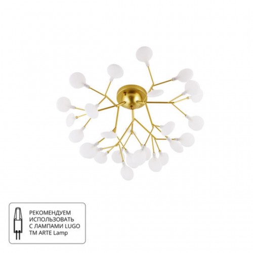 Потолочная люстра ARTE LAMP CANDY A7274PL-27GO