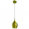 ARTE LAMP VIBRANT A6412SP-1GR