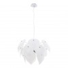 Подвесная люстра ARTE LAMP PALMER A5695SP-5WH