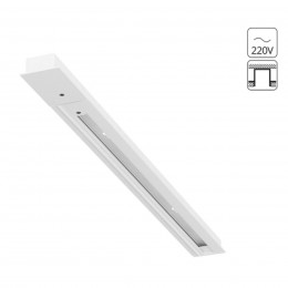 ARTE LAMP TRACK ACCESSORIES A550233