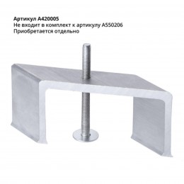 ARTE LAMP TRACK ACCESSORIES A550206