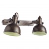 ARTE LAMP MARTIN A5213AP-2BR