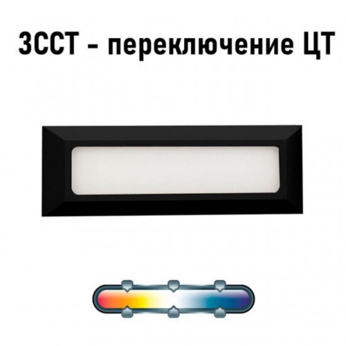 ARTE LAMP TIPICO A1505AL-1BK