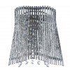 ARTE LAMP INCANTO A4207AP-2CC
