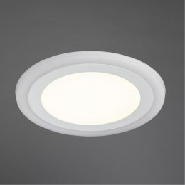 ARTE LAMP RIGEL A7616PL-2WH